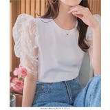 袖チュールドッキングTシャツ Tシャツ トップス | KOBE LETTUCE | 詳細画像4
