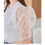 袖チュールドッキングTシャツ Tシャツ トップス | KOBE LETTUCE | 詳細画像6