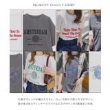ピグメント加工ロゴTシャツ tシャツ レディース | KOBE LETTUCE | 詳細画像2 