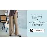 プリーツチュニックトップス［C7592］トップス レディース 夏 | KOBE LETTUCE | 詳細画像16 