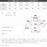 ドレープTシャツ［C7597］ | KOBE LETTUCE | 詳細画像18 