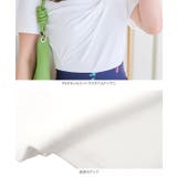 ドレープTシャツ［C7597］ | KOBE LETTUCE | 詳細画像17 