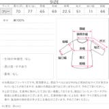 シアーデニムシャツ［C7603］ シアーデニムシャツ 長袖 | KOBE LETTUCE | 詳細画像13 