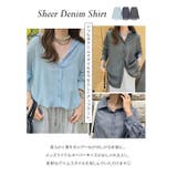 シアーデニムシャツ［C7603］ シアーデニムシャツ 長袖 | KOBE LETTUCE | 詳細画像2 