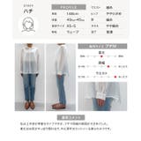 [ Petitle プチレ | KOBE LETTUCE | 詳細画像4 