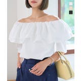 2wayフリルブラウス［C7608］ブラウス オフショル 2way | KOBE LETTUCE | 詳細画像1 