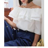 2wayフリルブラウス［C7608］ブラウス オフショル 2way | KOBE LETTUCE | 詳細画像2 