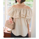 2wayフリルブラウス［C7608］ブラウス オフショル 2way | KOBE LETTUCE | 詳細画像5 