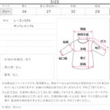 カップ付き細ストラップキャミソール［C7613］ | KOBE LETTUCE | 詳細画像12 