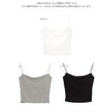 カップ付き細ストラップキャミソール［C7613］ | KOBE LETTUCE | 詳細画像8 