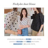 フロッキードットシアーブラウスシアー ブラウス トップス | KOBE LETTUCE | 詳細画像2
