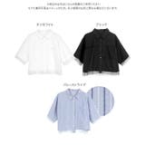 チュールレイヤード半袖シャツ［C7620］ | KOBE LETTUCE | 詳細画像9 