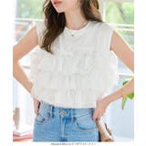 マルチウェイフリルビスチェドッキングTシャツ マルチウェイ フリル | KOBE LETTUCE | 詳細画像8 