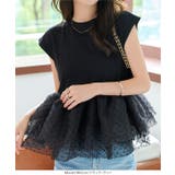 フリルドッキングフレンチスリーブTシャツ フリル フレンチスリーブ | KOBE LETTUCE | 詳細画像5 