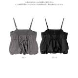 リブ切り替えバルーントップス バルーントップス レディース | KOBE LETTUCE | 詳細画像11 