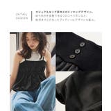 リブ切り替えバルーントップス バルーントップス レディース | KOBE LETTUCE | 詳細画像3 