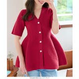 Vネックペプラムリブ半袖カーディガン Vネック ペプラム | KOBE LETTUCE | 詳細画像3 