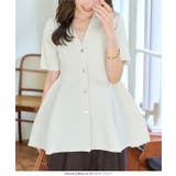 Vネックペプラムリブ半袖カーディガン Vネック ペプラム | KOBE LETTUCE | 詳細画像6 