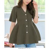 Vネックペプラムリブ半袖カーディガン Vネック ペプラム | KOBE LETTUCE | 詳細画像9 