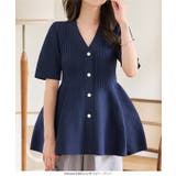 Vネックペプラムリブ半袖カーディガン Vネック ペプラム | KOBE LETTUCE | 詳細画像10 