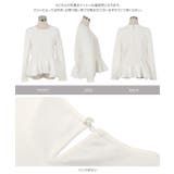 アシンメトリーペプラムトップス［C7646］ アシンメトリー ペプラム | KOBE LETTUCE | 詳細画像20 