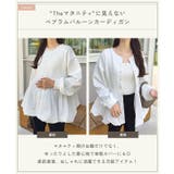 [ mamaレタス ] | KOBE LETTUCE | 詳細画像2 