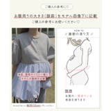 [ mamaレタス ] | KOBE LETTUCE | 詳細画像5 