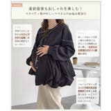 [ mamaレタス ] | KOBE LETTUCE | 詳細画像3 