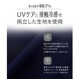[ UVカット＆接触冷感 ] | KOBE LETTUCE | 詳細画像5 
