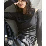 2点SETアメスリタンク×深Uネックシアートップスアンサンブル［C7664］ 2… | KOBE LETTUCE | 詳細画像1 