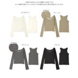 2点SETアメスリタンク×深Uネックシアートップスアンサンブル［C7664］ 2… | KOBE LETTUCE | 詳細画像12 