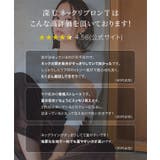 [ M L | KOBE LETTUCE | 詳細画像3 