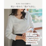 [ M L | KOBE LETTUCE | 詳細画像7 