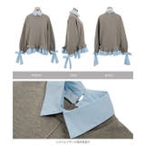 ダイバー素材レイヤード風袖リボントップス［C7667］ ダイバー素材 レイヤード… | KOBE LETTUCE | 詳細画像12 