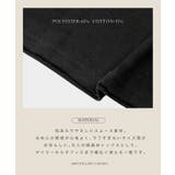 スムースロンT［C7670］ ロンT スムースT | KOBE LETTUCE | 詳細画像3 