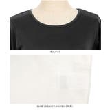 アシンメトリーサイドリボンスムースロンT［C7671］ ロンT 長袖 | KOBE LETTUCE | 詳細画像12 