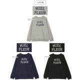 選べる２タイプ 刺繍ルーズスウェット［C7674］ スウェット | KOBE LETTUCE | 詳細画像13 