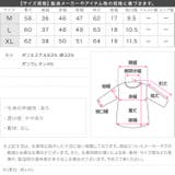 スナップボタン丸首リブカーディガン カーディガン スナップボタン | KOBE LETTUCE | 詳細画像20 