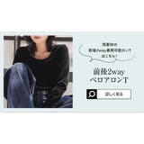 バックシャンボートネックベロアトップス［C7685］ バックシャン ボートネック | KOBE LETTUCE | 詳細画像21 