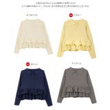 裾フリルニットポロロングスリーブ［C7688］ 裾フリル ポロニット | KOBE LETTUCE | 詳細画像18 