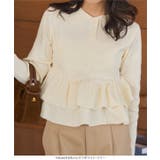 裾フリルニットポロロングスリーブ［C7688］ 裾フリル ポロニット | KOBE LETTUCE | 詳細画像12 