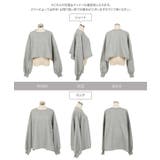 裏ボアスウェット2タイプトップス 裏ボア スウェット | KOBE LETTUCE | 詳細画像18
