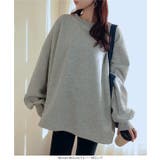 裏ボアスウェット2タイプトップス 裏ボア スウェット | KOBE LETTUCE | 詳細画像14