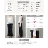 [ Petitle プチレ | KOBE LETTUCE | 詳細画像6