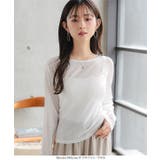 [ Petitle プチレ | KOBE LETTUCE | 詳細画像7