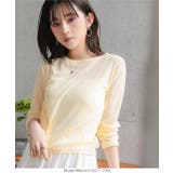 [ Petitle プチレ | KOBE LETTUCE | 詳細画像9