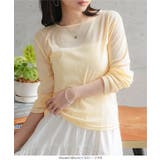 [ Petitle プチレ | KOBE LETTUCE | 詳細画像10