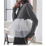 チュールフリルドッキングTシャツ［C7711］ ペプラム トップス | KOBE LETTUCE | 詳細画像3 