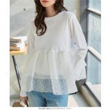 チュールフリルドッキングTシャツ［C7711］ ペプラム トップス | KOBE LETTUCE | 詳細画像7 