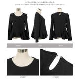 アシンメトリーペプラムトップス アシンメトリー ペプラム | KOBE LETTUCE | 詳細画像12 